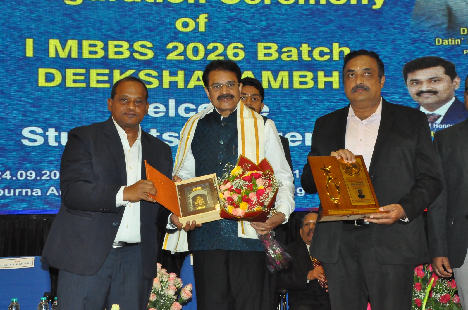 Deeksharambh 2026